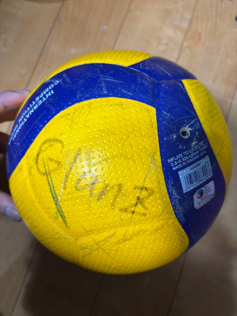 サ*リ様 バレーボール5号球　6球セット売り