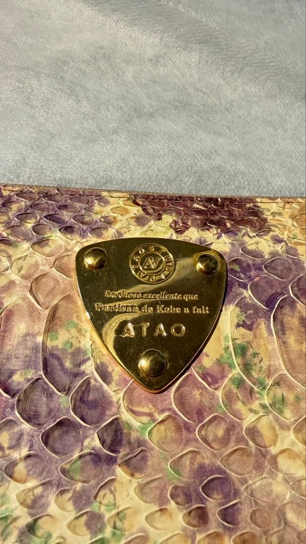 ATAO ヘビ革 マルチカラー 長財布 舵型チャーム付き