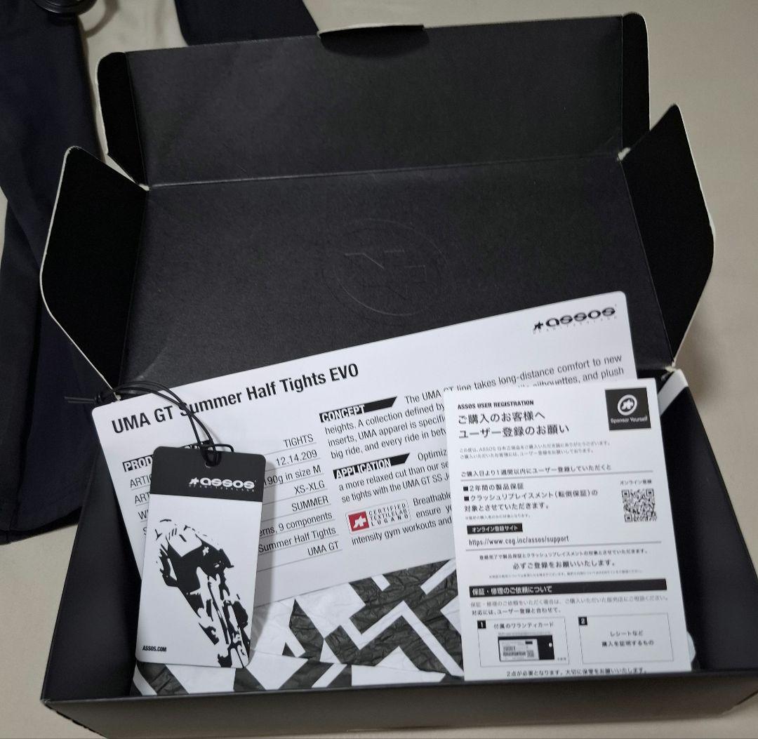 ASSOS レディースUMA GT Summer Half Tights BK