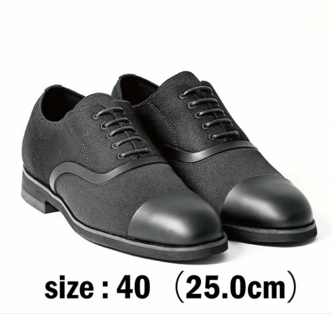 新品未使用＋F＋ ACTHREAD BALMORAL ドレスシューズ25cm