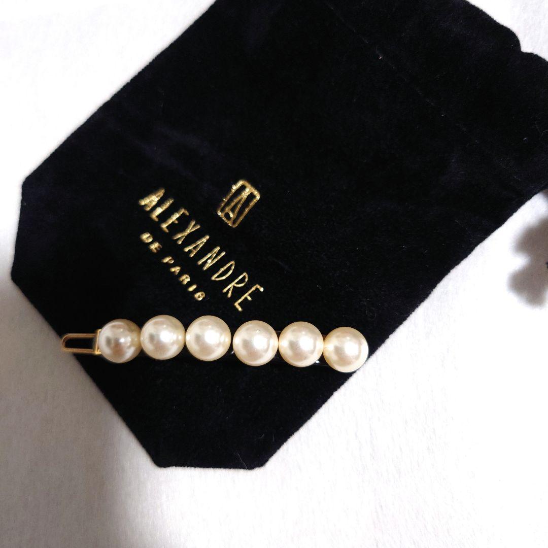 【ALEXANDRE DE PARIS】パール付きヘアピン