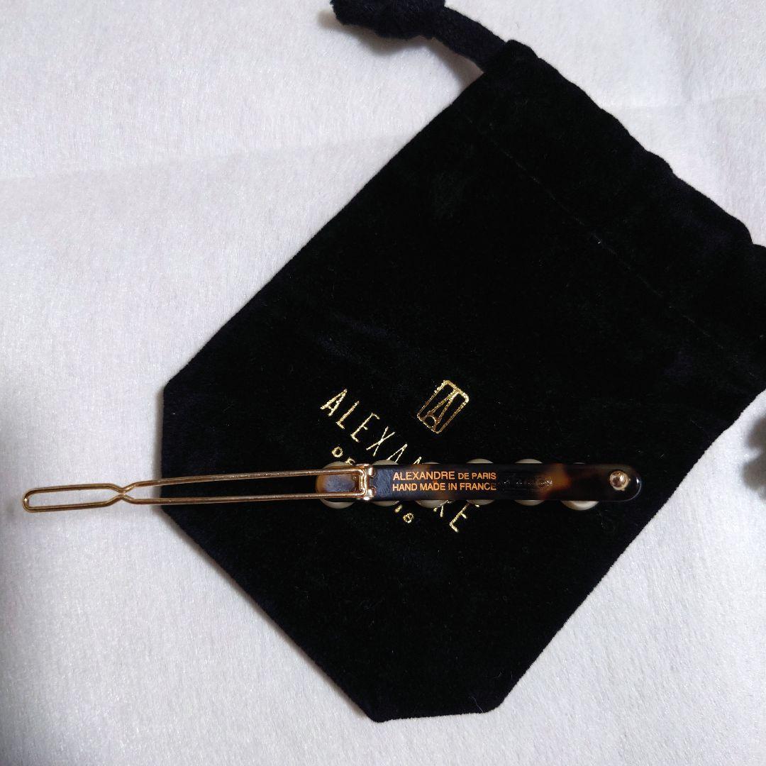 【ALEXANDRE DE PARIS】パール付きヘアピン