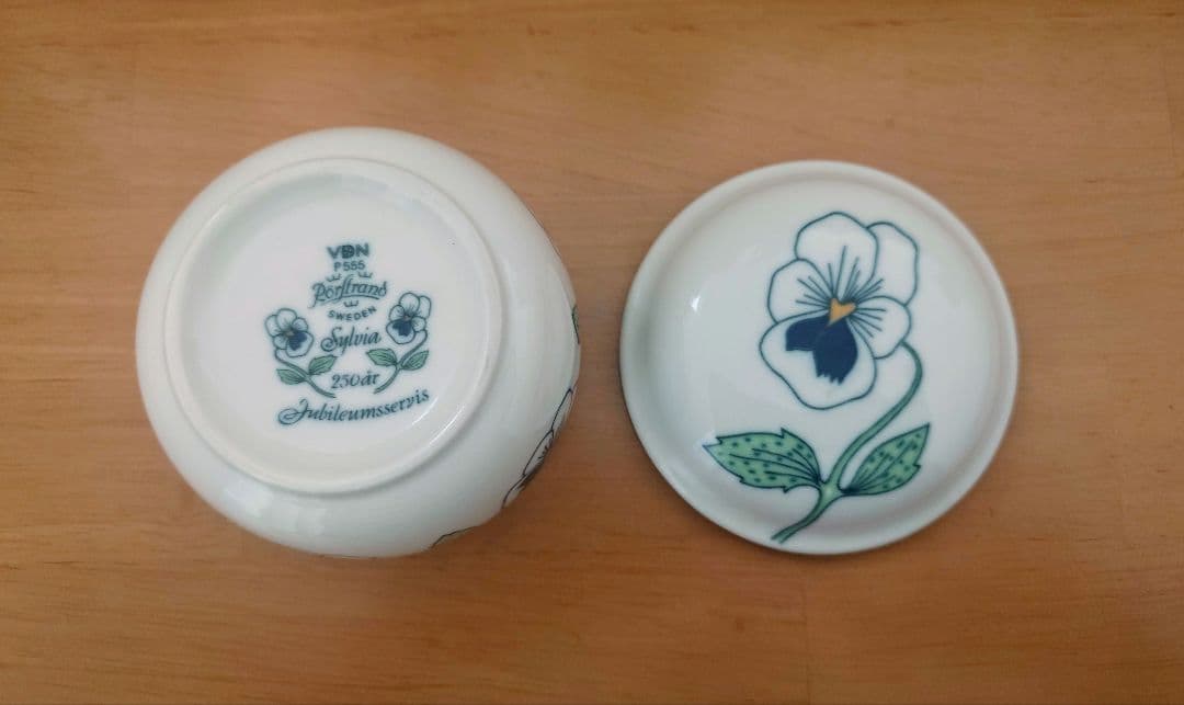 arupakaさま専用　ロールストランド　シルヴィア　シュガーポット