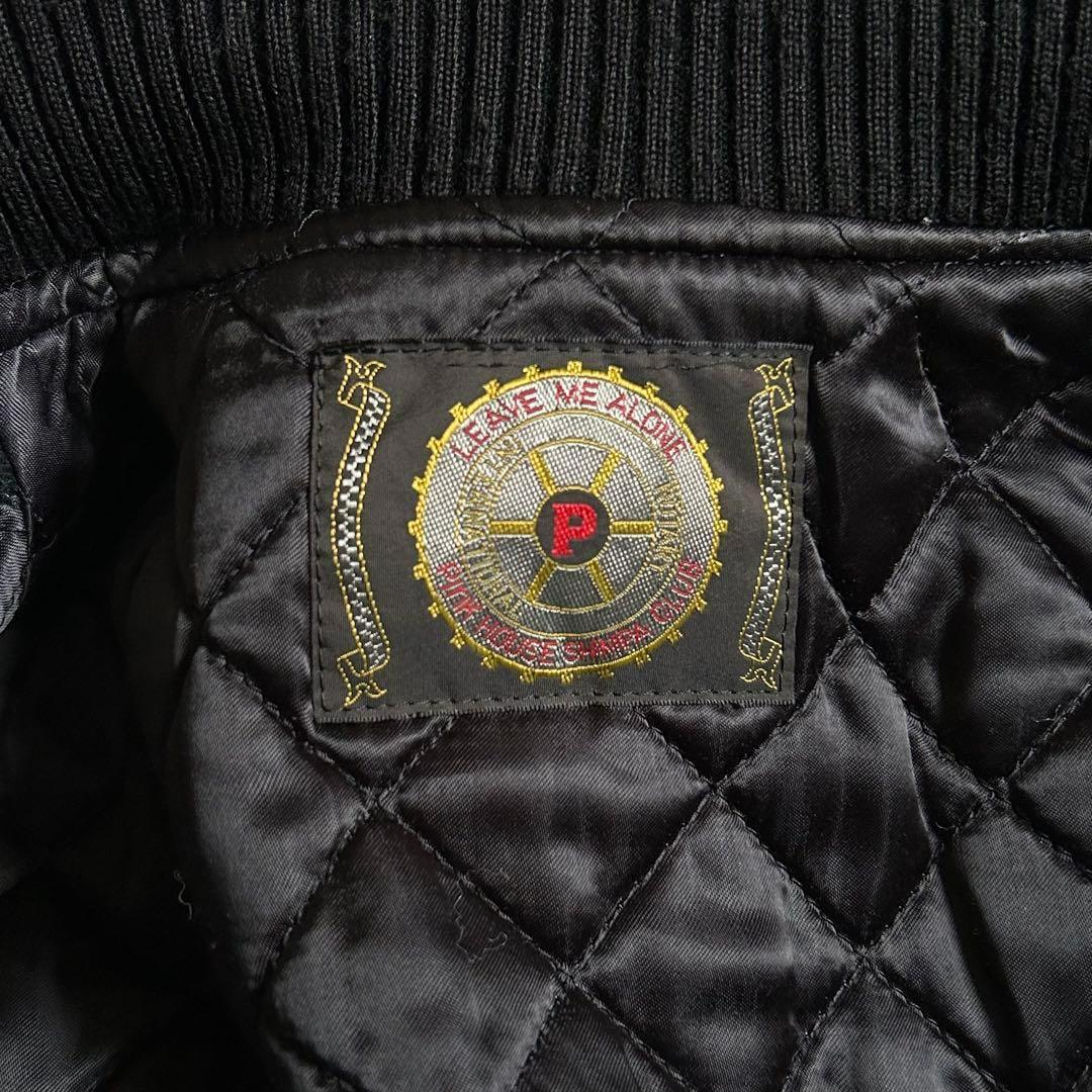 ピンクハウス スタジャン レザー袖 ワッペン ブラック ビンテージ