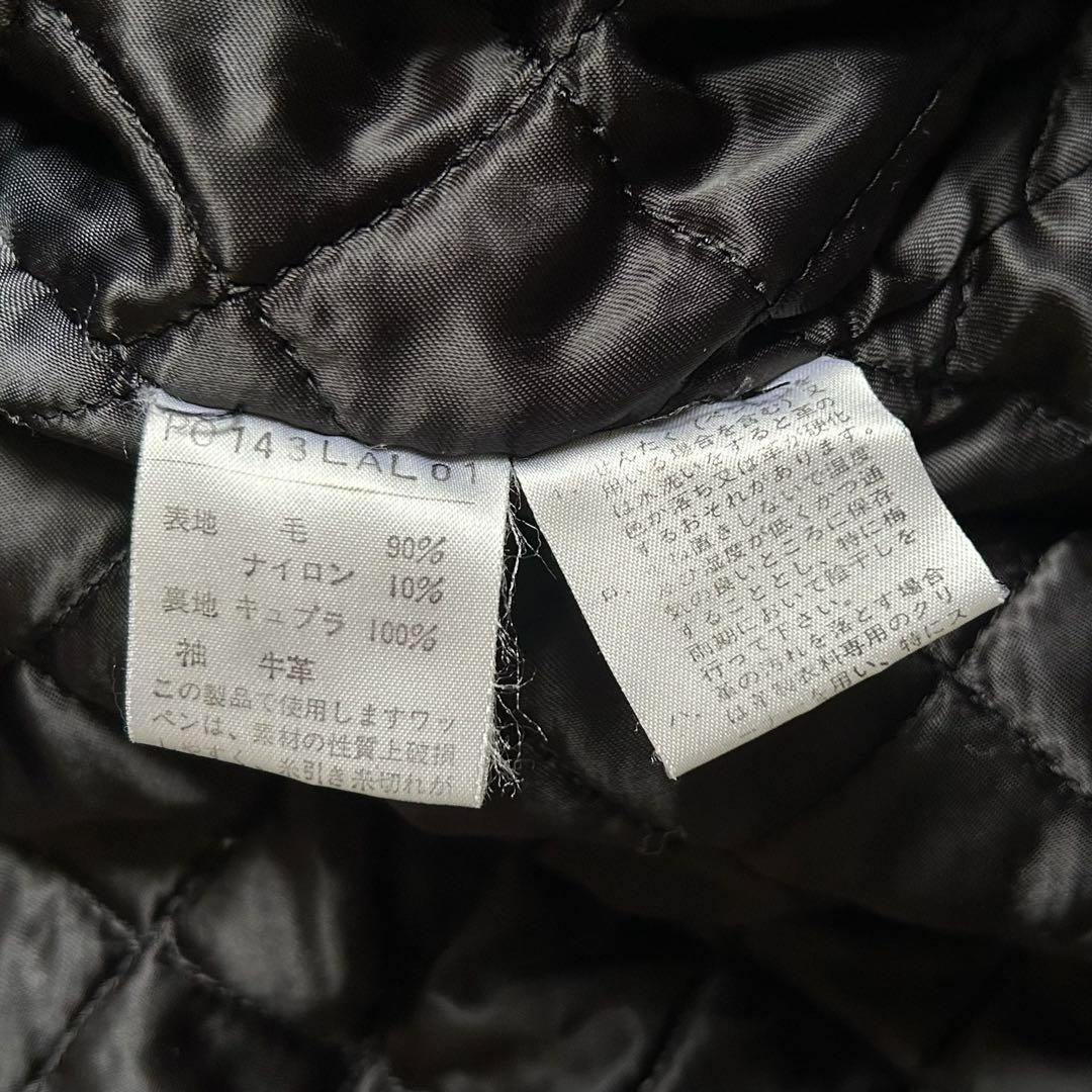 ピンクハウス スタジャン レザー袖 ワッペン ブラック ビンテージ