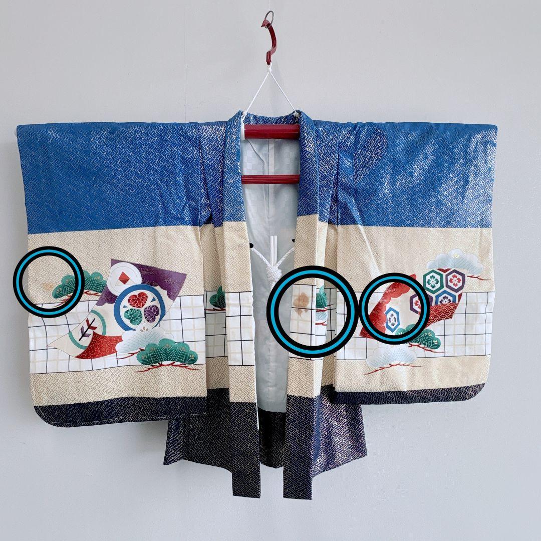 七五三　５歳男の子　羽織はかま袴　青系　鷹松紗綾形　ゴールド系　7275