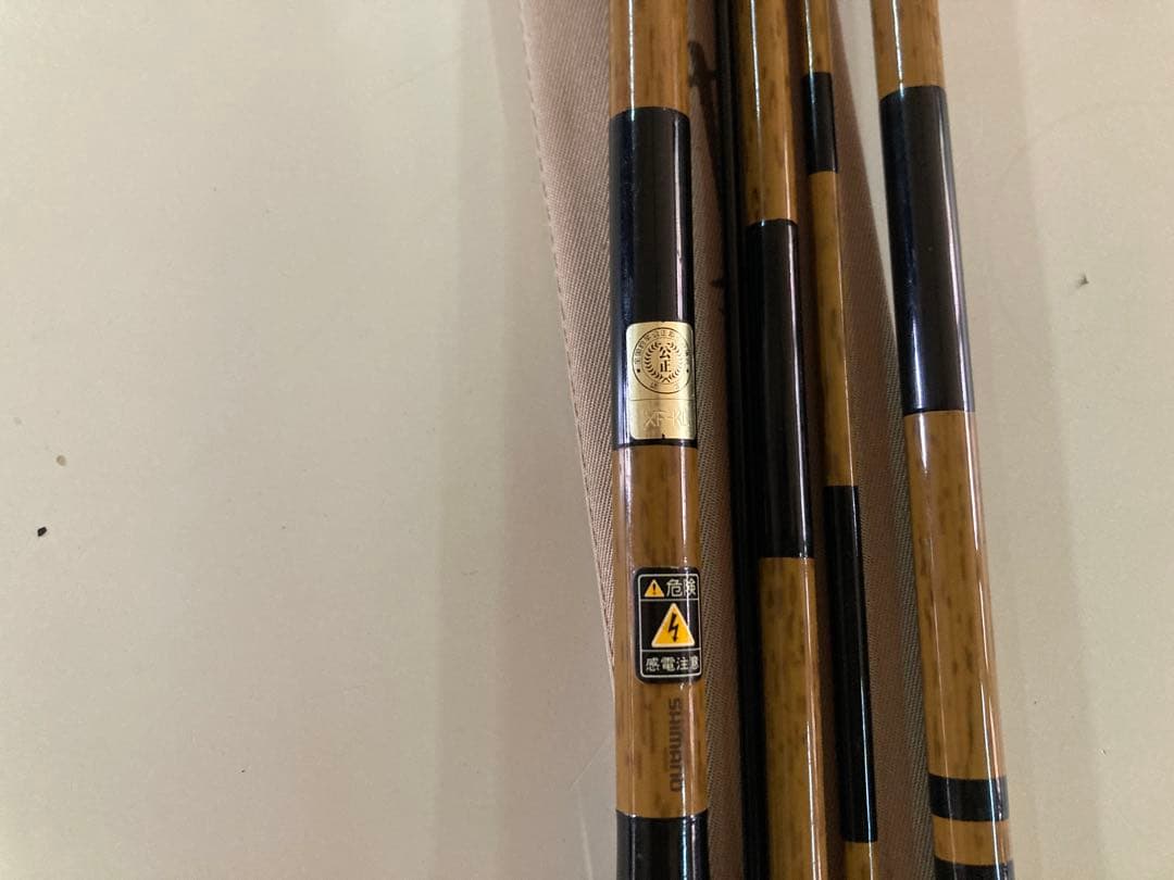 シマノ　朱紋峰　嵐水　16尺