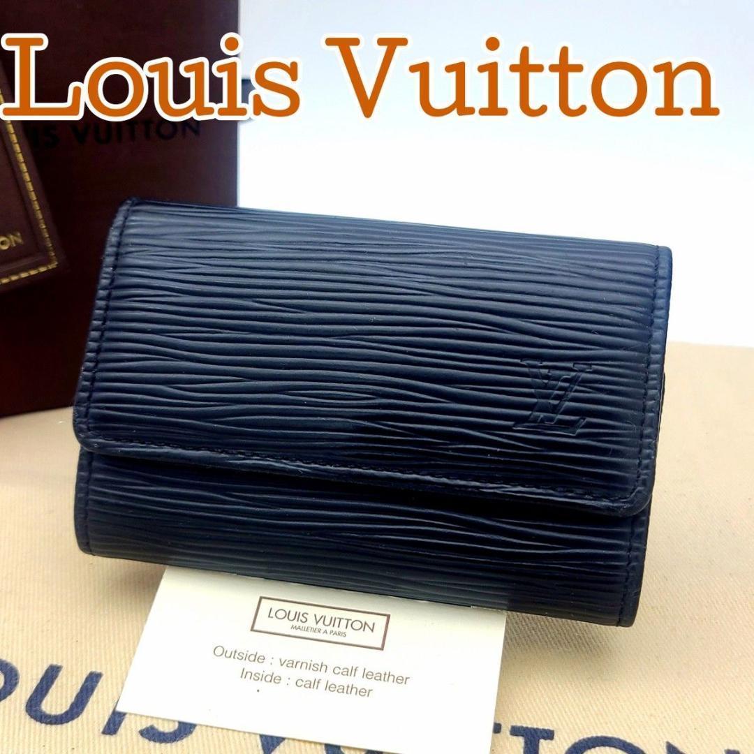 美品 ルイヴィトン エピ キーケース ミュルティクレ6 ノワール 黒 鍵