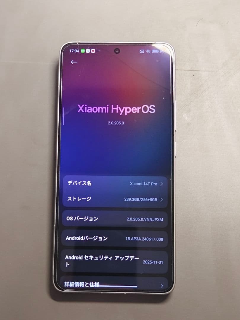 スマートフォン本体 xiaomi 14t pro