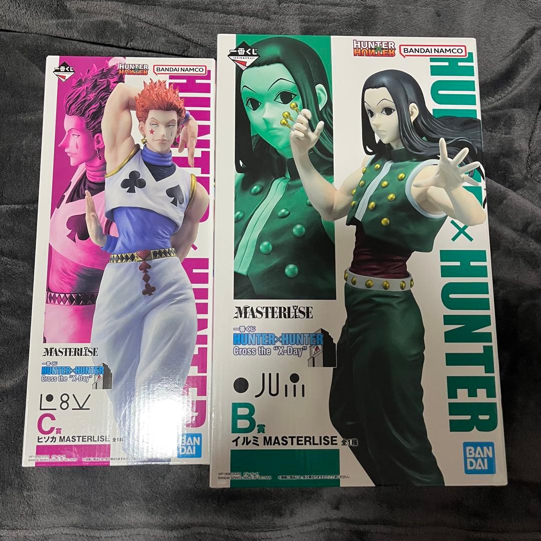 ハンターハンター HUNTERHUNTER 1番くじ B賞 Ｃ賞