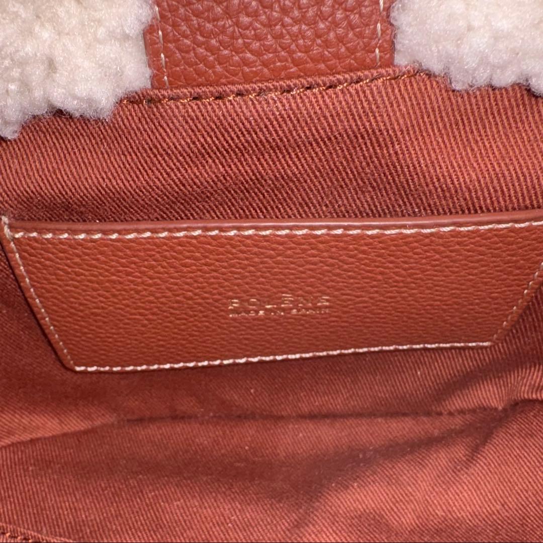 POLÈNE ポレーヌ Beri ブークレ エクリュ ショルダーバッグ