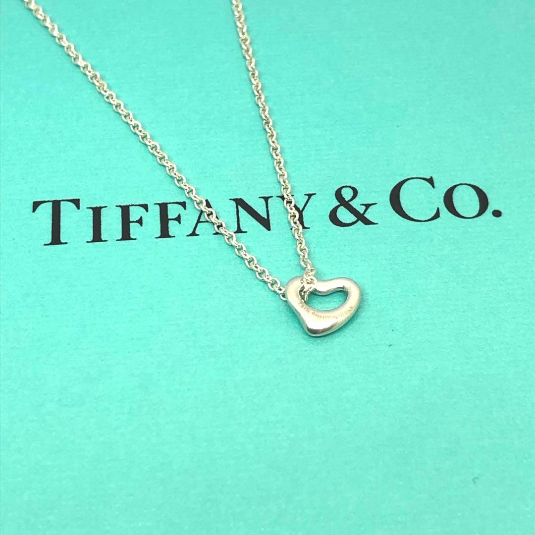 【美品‼︎】ティファニー オープンハート ネックレス オンライン限定 7mm