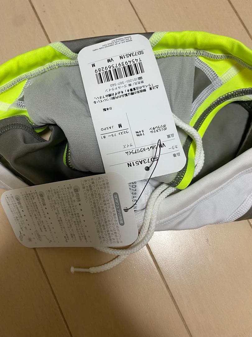 激レア新品未使用speedo 競泳水着 M グレー/イエロー