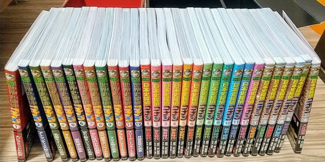 日本史探偵コナン(全12巻)・シーズン2(全6巻) 、世界史探偵 (全12巻)