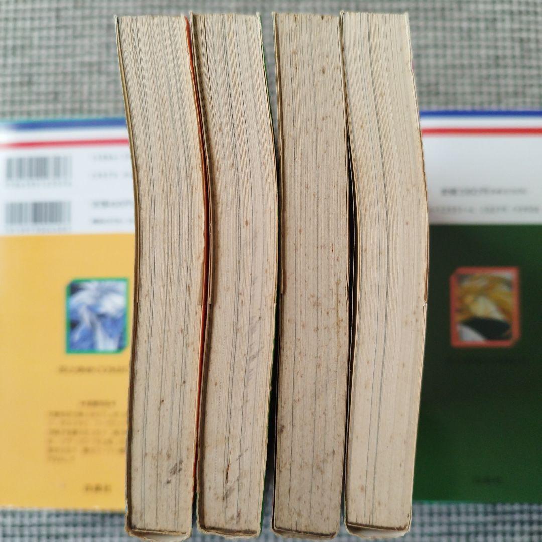 戦場まんがシリーズ　松本零士　1〜7巻セット【初版あり】