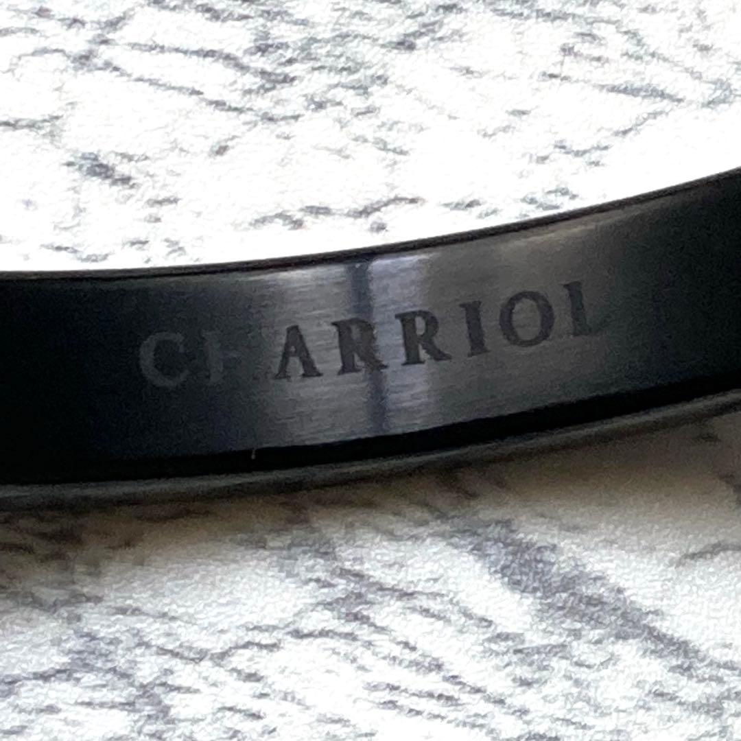 シャリオール　バングル