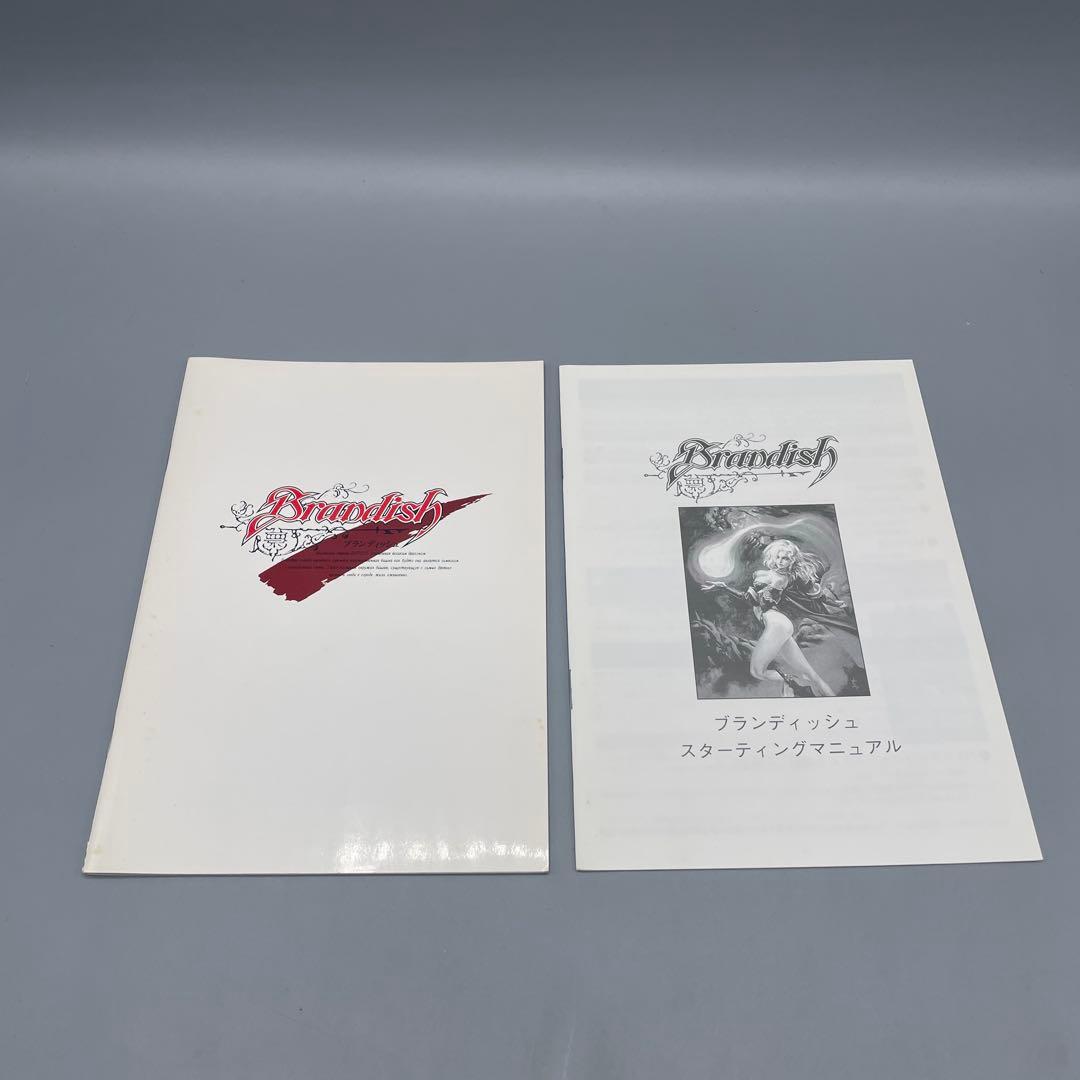 日本ファルコム ブランディッシュ 1〜3 PC-98 CD-ROM版