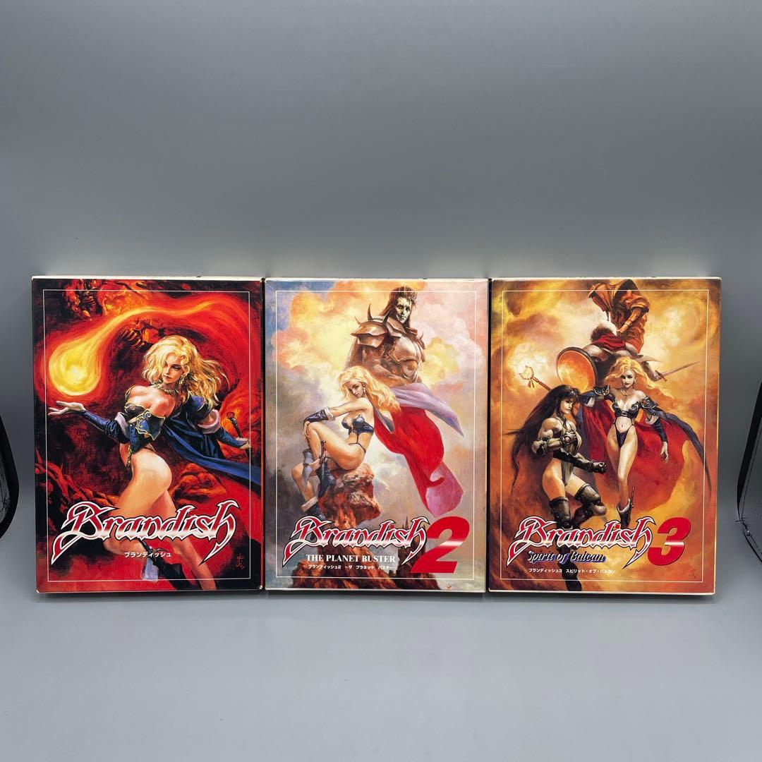 日本ファルコム ブランディッシュ 1〜3 PC-98 CD-ROM版