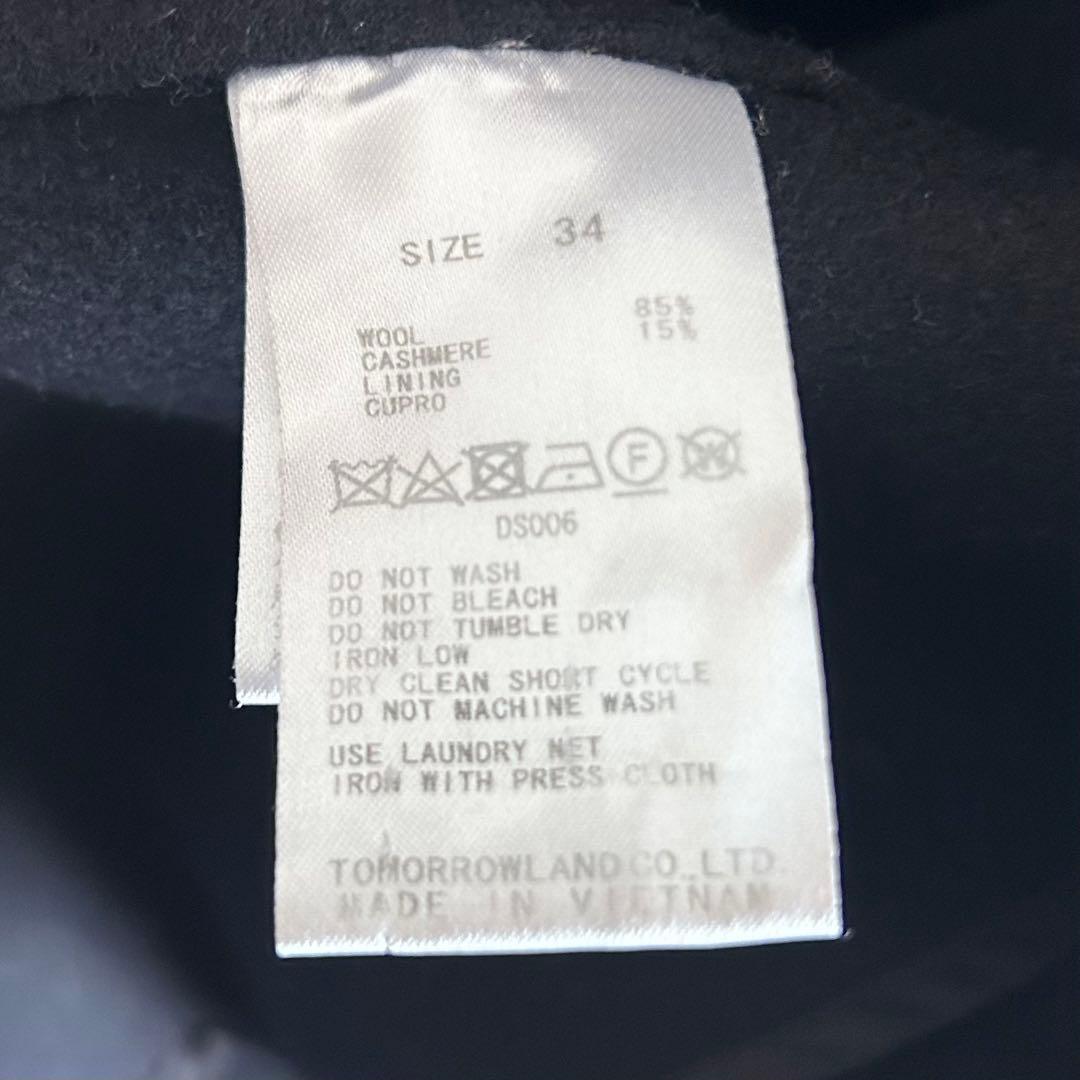 GALERIE VIE ライトメルトンチェスターコート　カシミヤ　ネイビー　34