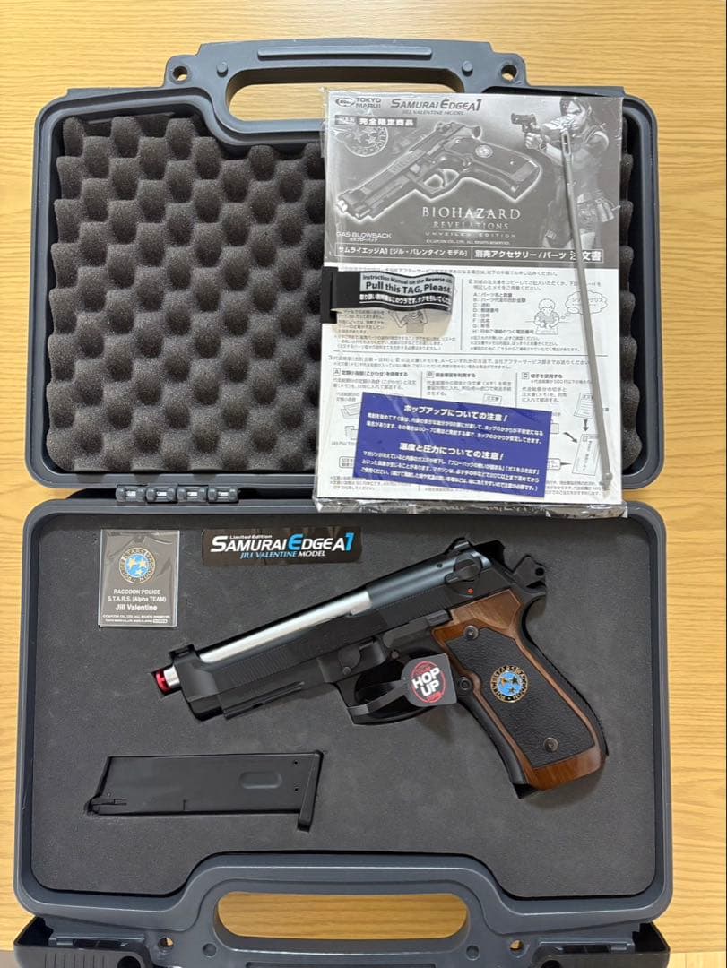 【完全限定品】東京マルイ サムライエッジA1 ジルバレンタインモデル