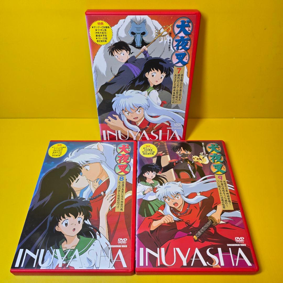 新品ケース交換済　犬夜叉 1章～完結編+映画、特別編　DVD 67巻セット