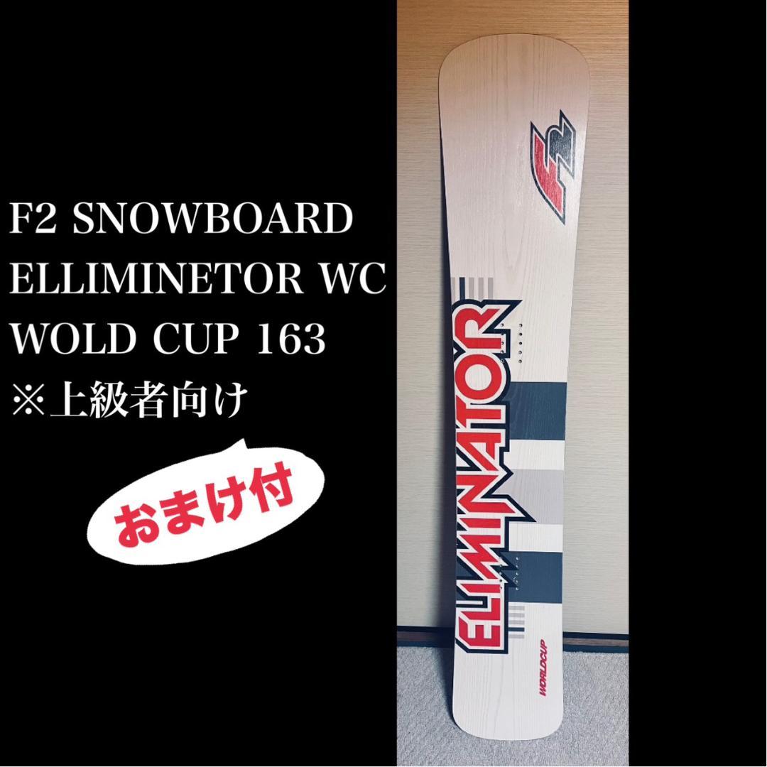 【上級者向け・希少美品】F2 ELLIMINETOR WC163 ハンマーヘッド