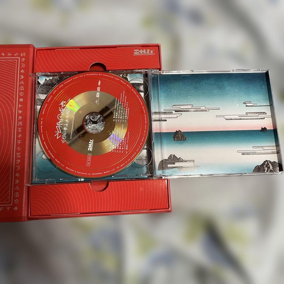 ずとまよ　沈香学　初回限定 DELUXE LIVE Blu-lay盤　極秘メモ付