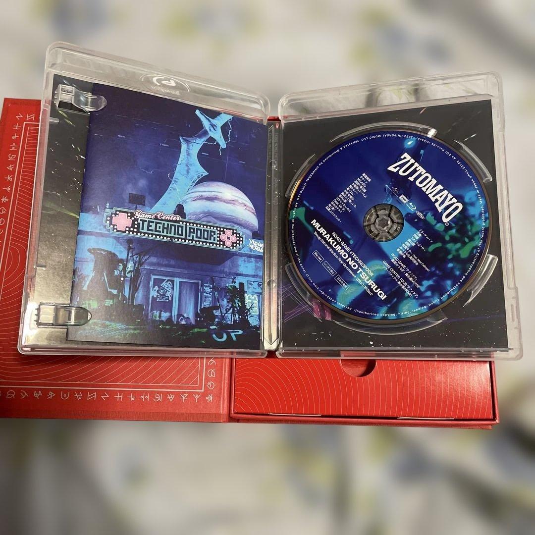 ずとまよ　沈香学　初回限定 DELUXE LIVE Blu-lay盤　極秘メモ付