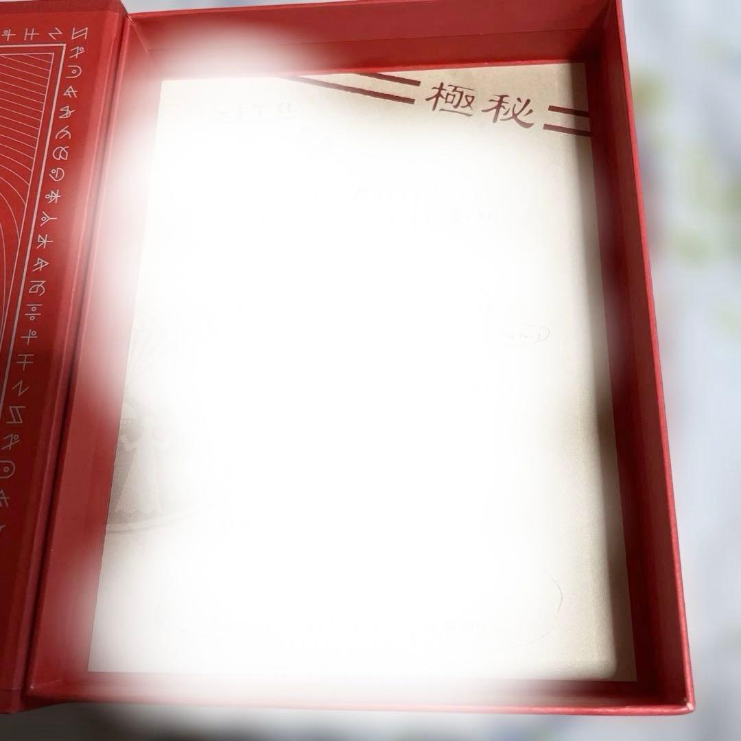 ずとまよ　沈香学　初回限定 DELUXE LIVE Blu-lay盤　極秘メモ付