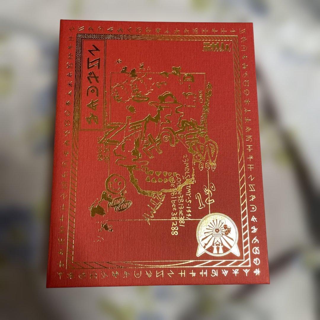 ずとまよ　沈香学　初回限定 DELUXE LIVE Blu-lay盤　極秘メモ付