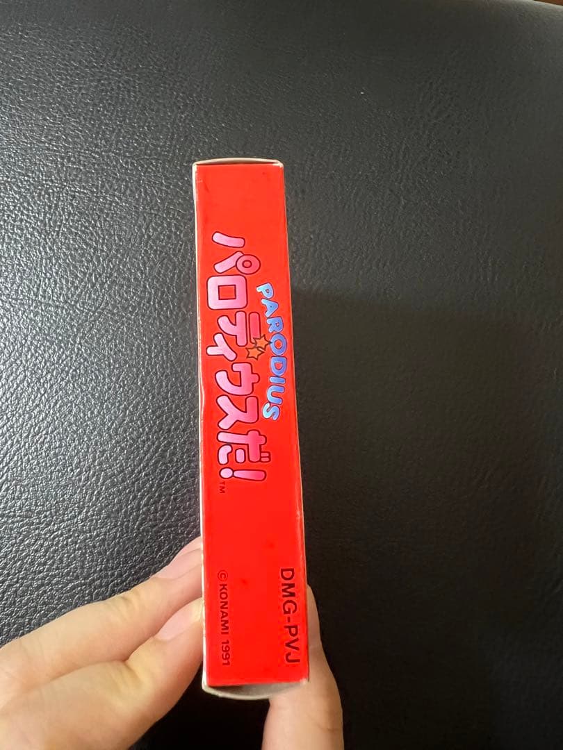 パロディウスだ! ゲームボーイ　箱説あり