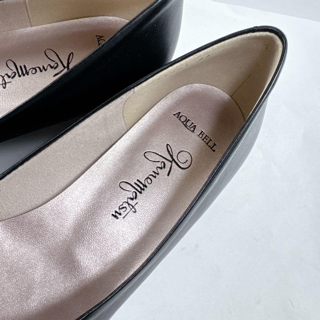 未使用品　銀座かねまつ　23cm 晴雨兼用フラットシューズ ブラック