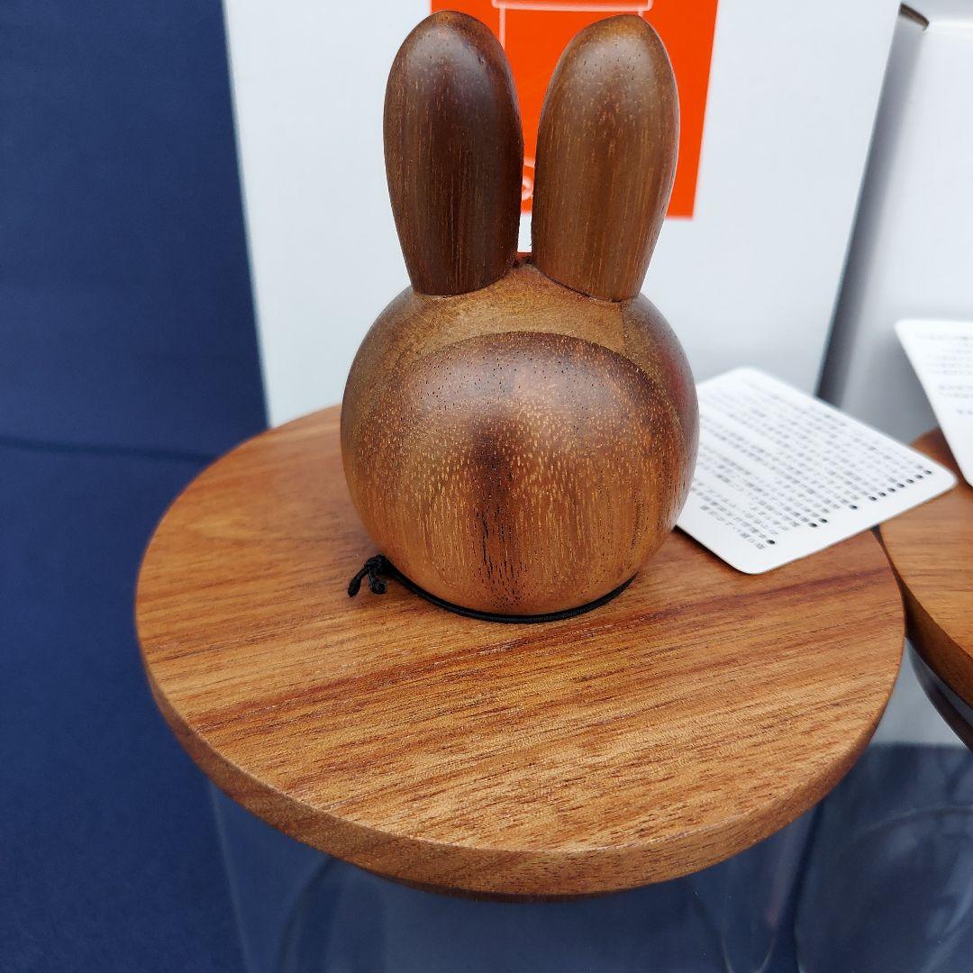 新品　studio CLIP　ミッフィー　ボリス キャニスター　2個