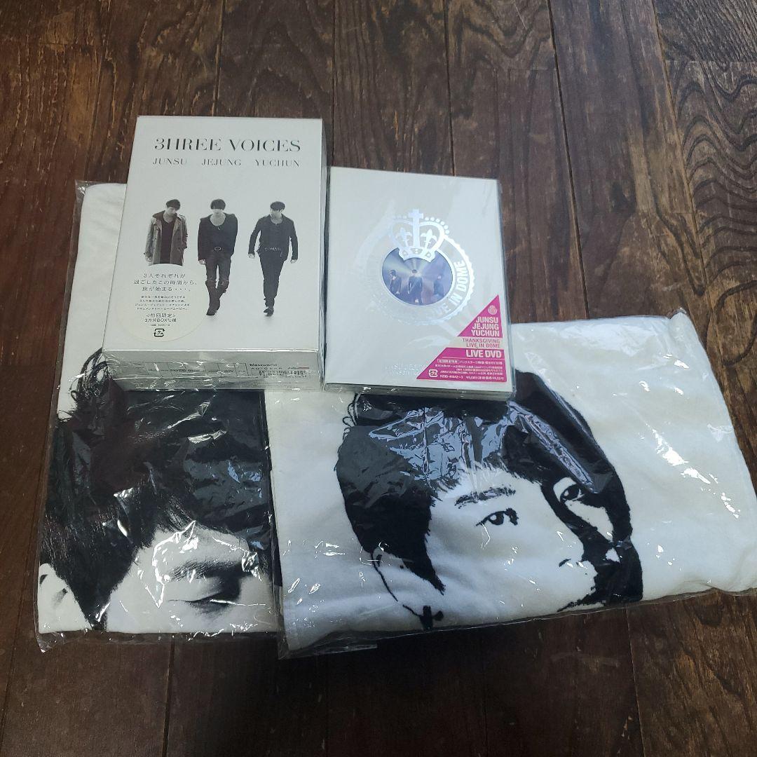 JYJ DVD&グッズ(JUNSU)セット