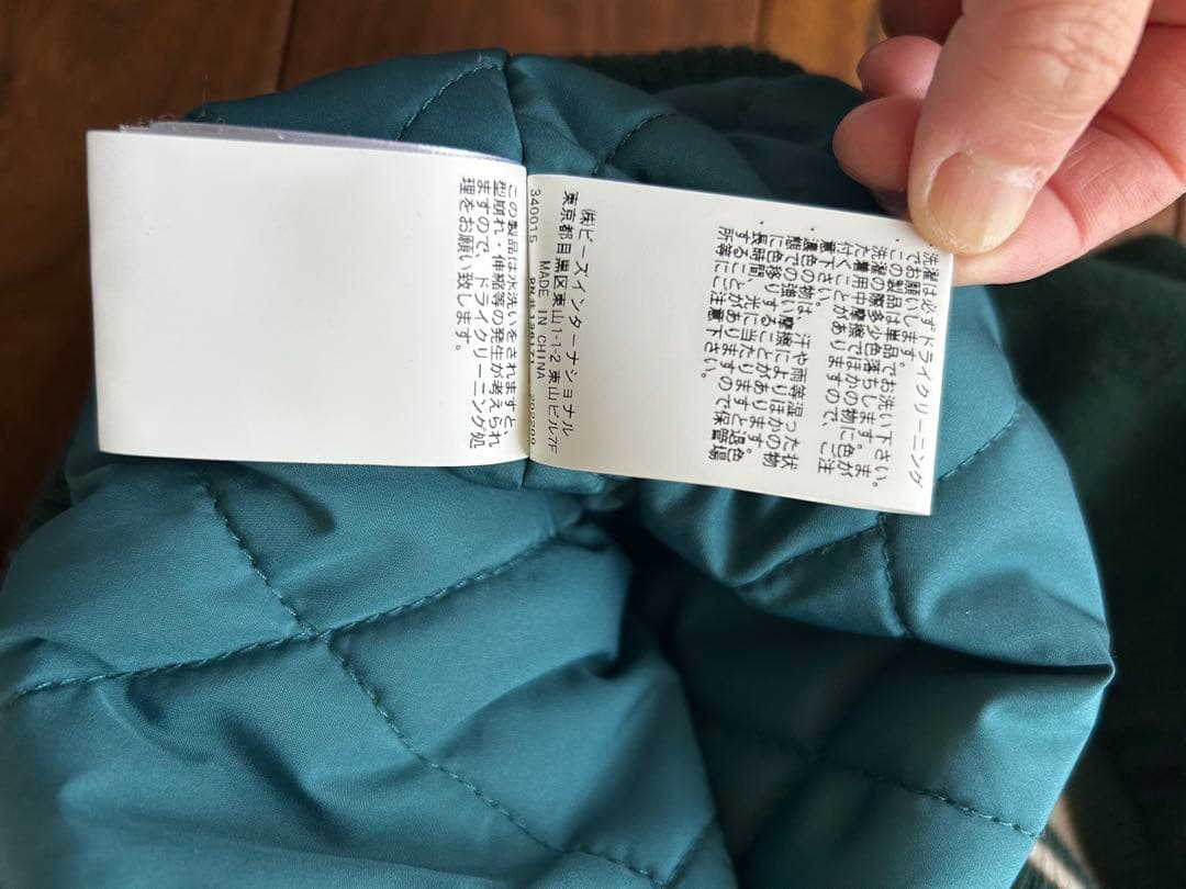 X-girl フェイクレザースタジャン ダークグリーン/ホワイト　Mサイズ