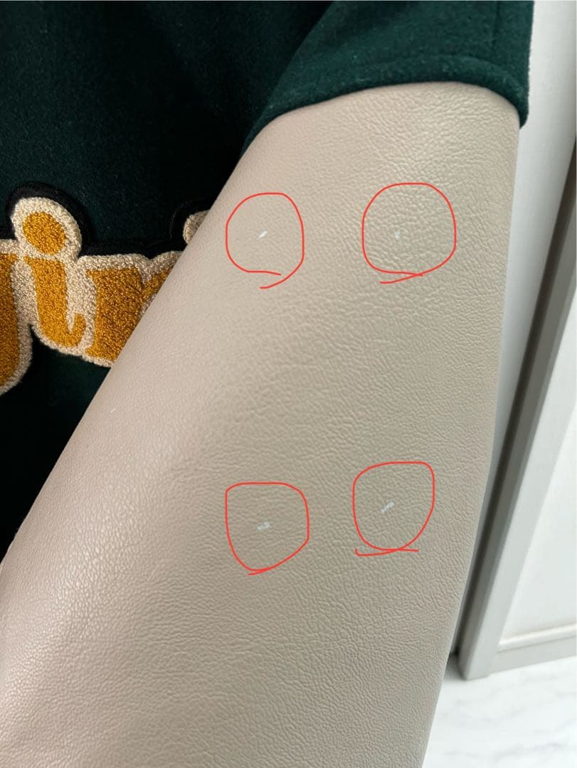 X-girl フェイクレザースタジャン ダークグリーン/ホワイト　Mサイズ