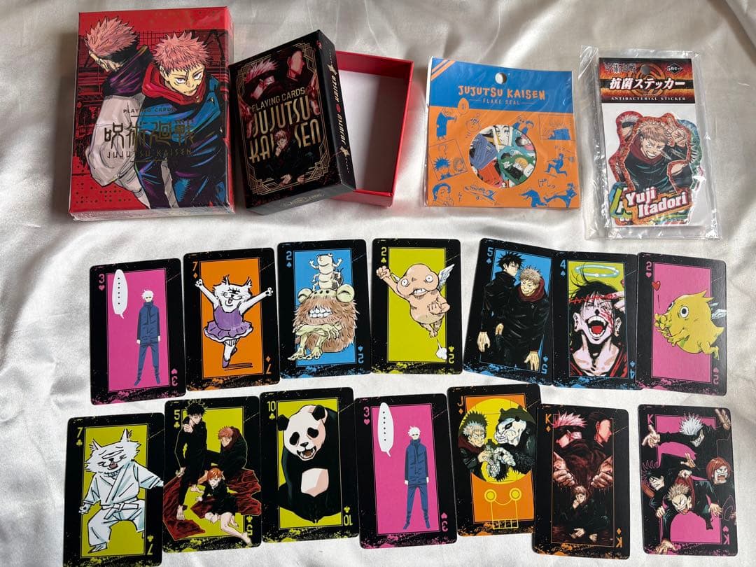 呪術廻戦　グッズ　まとめ売り