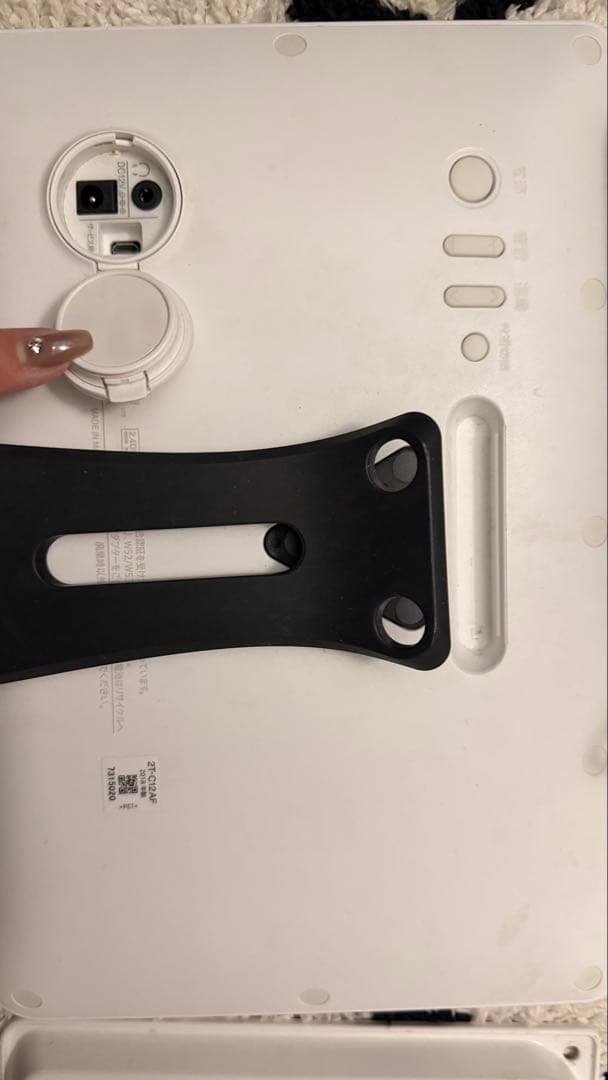 中古SHARPAQUOS　2T-C12AFポータブルテレビ　18年製　防水お風呂