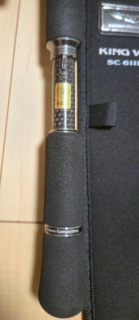 ダイワ STEEZ SC6111HSB キングバイパー