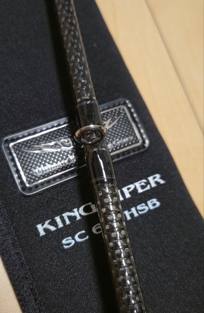 ダイワ STEEZ SC6111HSB キングバイパー