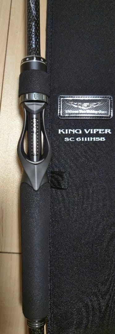 ダイワ STEEZ SC6111HSB キングバイパー