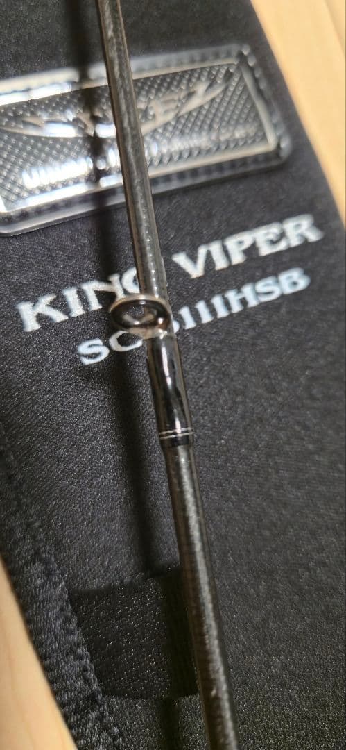 ダイワ STEEZ SC6111HSB キングバイパー