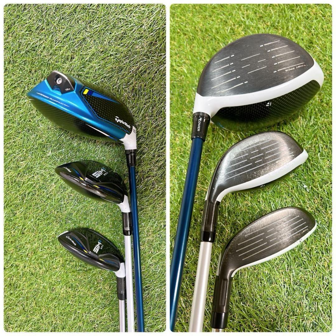 SIM2 シム2 テーラーメイド ゴルフ クラブセット　メンズ　初心者 右 S