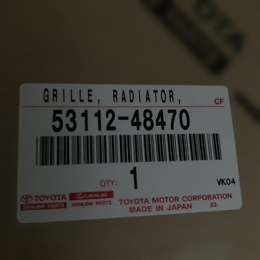 ハリアー 80 PHV フロント グリル 53112-48470