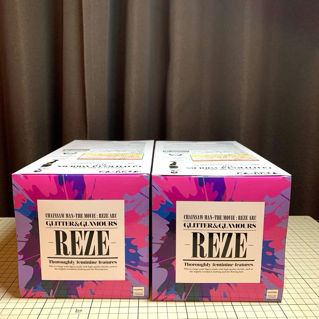 チェンソーマン GLITTER & GLAMOURS REZE 2体セット