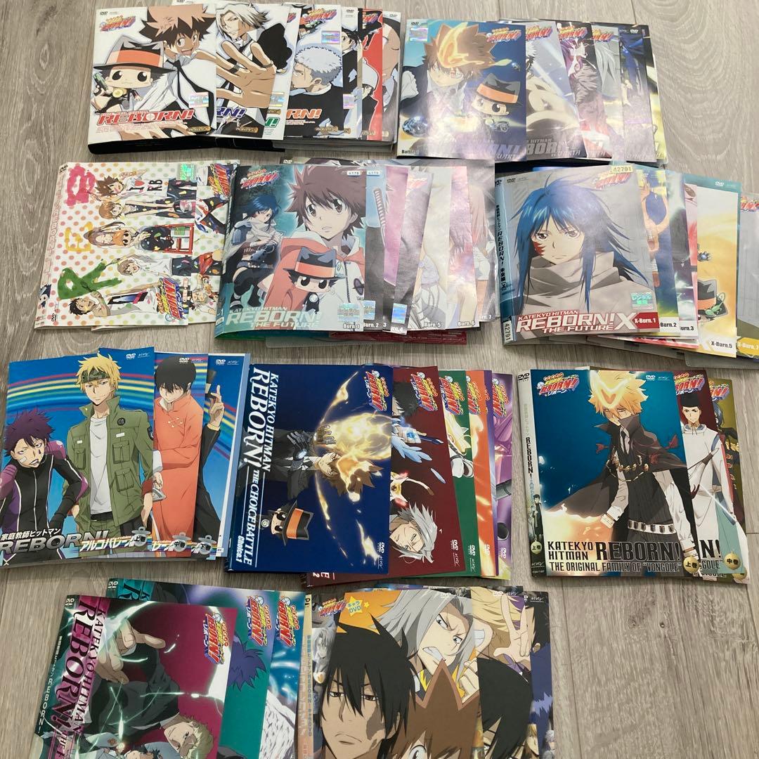 ★専用家庭教師ヒットマンREBORN DVD 全巻　10シリーズ　大量