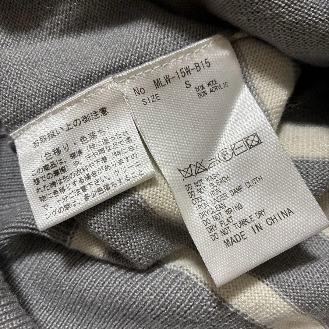 MARK & LONA ストライプ Vネックセーター