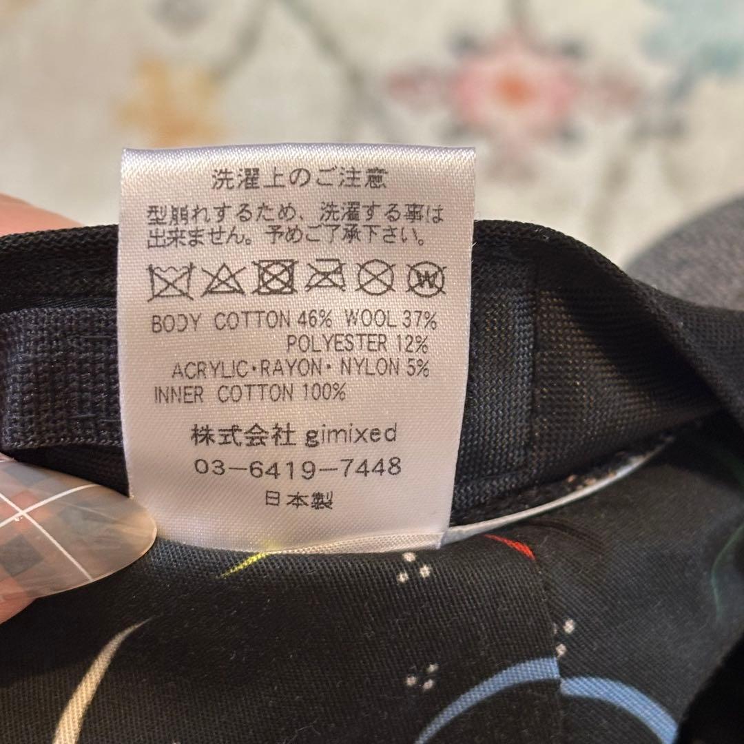 Mr.FATMAN キャスケット