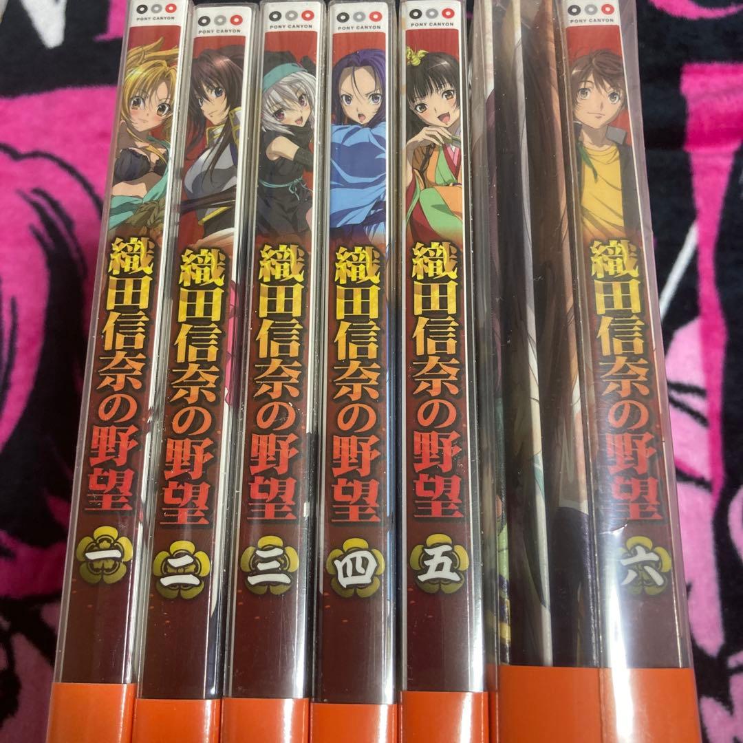 織田信奈の野望 DVD 1-6 全巻セット　【未開封】