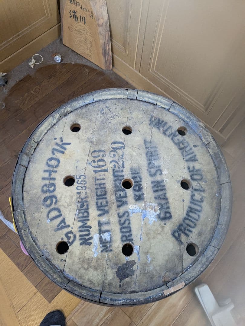 木製穴あきデザインテーブル 約69cmサントリー ウィスキー樽